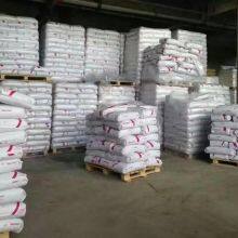 Shanghai Covestro Polycarbonate PC Bayer Makrolon 6487 Plastics Rawe Material Polyamide 6 Thermoplastic thumbnail-6