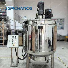 Vacuum Emulsifying Liquid Wash Mixer for Cosmetic and Cleaning Products