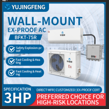 Guangdong Yujingfengexplosion-proof Air Conditioner thumbnail-1