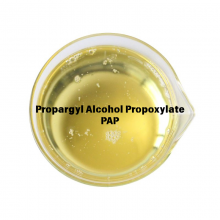PAP 1-propynoxy-2-propanol Nickel Plating Additives Brightener For Electroplating CAS:3973-17-9 thumbnail-1