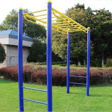 Wholesale of Outdoor Fitness Equipment Including Ribbed Bars, Horizontal Bars, Parallel Bars and Double-frame Bars From Hezhou thumbnail-3