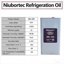 Niubortec Fully Synthetic POE Refrigeration Oil 5L thumbnail-2