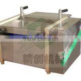 Fish Peeling Machine/Semi-automatic fish barker(peeler)