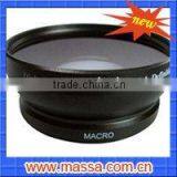 Digital Camera Lens--wide Angle Lens