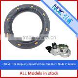 BRAND NEW GENUINE NOK Japan Seal AUTO TRANSFER AXLE CASE OUTPUT SHAFT OIL SEAL FOR N!SSAN Quality Choice thumbnail-5