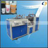 Hot Sale Single Side pe Coat Paper Ice Cream Cup Making Machine thumbnail-1