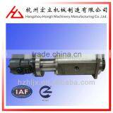 OEM Top Quality China Metal Fabrication Mechanical Parts thumbnail-1