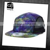Customize Design Your Own Logo Plain Starry Sky Snapback Hats Wholesale