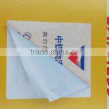 Custom Private Shipping Label Sticker Wholesale thumbnail-1