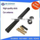 High Quality 12cm 4.7 Inch Black Short Stick Carbon Fiber Car Radio fm Decorative Car Antenna for Benz Smart Fortwo