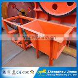 durable mini Vibrating Trough Feeder /ore feeder 10.5 TPH