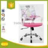 2016 Heated Children Mesh Computer Chair With Cartoon Printing BY-036C thumbnail-1