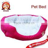 Small Soft Indoor Pets Dog Cat Puppy Bed Warm Sofa House Mat Nest Cushion Fleece Quality Choice thumbnail-2