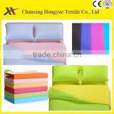 100%Polyester Peach Skin Microfiber Fabric/Wide Width Polyester 280cm Dyed Fabric for Home Textile thumbnail-5