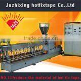 Dongyang Juzhixing Hot Fix Tape Co., Ltd. company overview - view 1 thumbnail