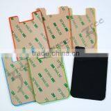 Silicone Card Holder thumbnail-2