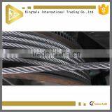2016 Hot Sales Express Stainless Steel Wire Rope Price thumbnail-3