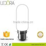 Free Samples Tube T45 E27 4W Led Bulb Residence DIMMABLE thumbnail-6