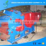 DRUM CHIPPER / WOOD CHIPPING MACHINE/ ROTARY DRUM CHIPPER thumbnail-1