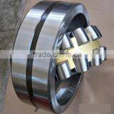 International Standard Spherical Roller Bearings 21305W33 thumbnail-4