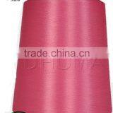 Fully Drawn Yarn for Weft Twisted