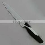 Ceramic Coating Non-stick Utility Knife Good Quality thumbnail-1