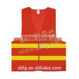 Hot Selling High Visibility Safety Vest With EN471 thumbnail-4