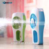 Portable Fan 5v dc Mini Fan Rechargeable Usb Humidification Fan thumbnail-4