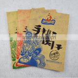 food grade vacuum gravure printing snacks packing bag / kraft paper lamination bag with tear notch