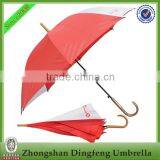 Straight Umbrella Windproof Polyester Rain and Sun Umbrella