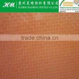 ECO-TEX 370t Walf Check Pongee Fabric thumbnail-1