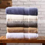 China Manufacturer Promotional Super Cheap Custom Eco-friendly Bath Towel thumbnail-2