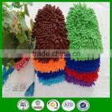 Plush Microfiber Chenille Wash Mitt thumbnail-2