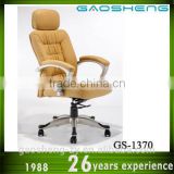 Reclining chair office chair in Foshan GS-1370