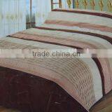 Suede Quality Duvet Set thumbnail-1