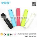 2016 New Powerful Handsfree/power Bank Speaker/ Waterproof Bluetooth Speaker