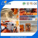 Diesel Engine WT1-20M Hydraulic Pressing Brick Machine/clay Solid Brick Machine thumbnail-3