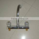 8"kitchen Faucet thumbnail-1