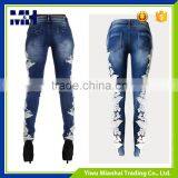 Stitching Lace Denim Trousers Pencil Pants thumbnail-3