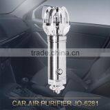 Luxury Cool Auto Car Interior Accessories (Car Air Purifier JO-6281) Quality Choice thumbnail-1