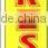 Tire Sale Swooper Flag thumbnail-1