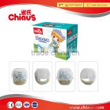 Baby diaper pants China manufacturer