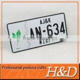 Promotion High Quality License Plate thumbnail-1