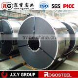 Hot sale!cold rolled steel coil with hig quality