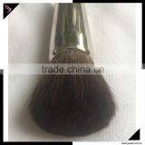 High Quality Plastic Personalized Single High Quality Makeup Brush
