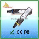 Fiber Optic Products, SFP , PLC Splitter, Patch Cord thumbnail-5
