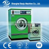 High quality good washing performance industrial washing machine with dryer