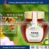 Wholesale China Factory Export 250ml Round Glass Honey Jar thumbnail-6
