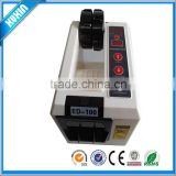 wholesale automatic tape dispenser ED-100