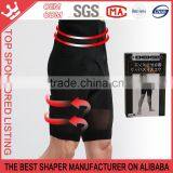 [Fitness]High Waist Seamless Slimming Pants for Man Latest Technology Black Color K16 thumbnail-1